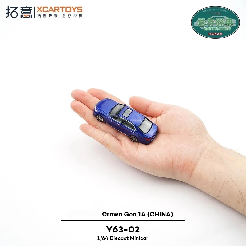 XCARTOYS 1/64 مقياس لعبة معدنيّة نموذج سيارة سيدان الأعمال واقعية عرض قطعة غير التحكم عن بعد مركبة تحصيل عيد ميلاد