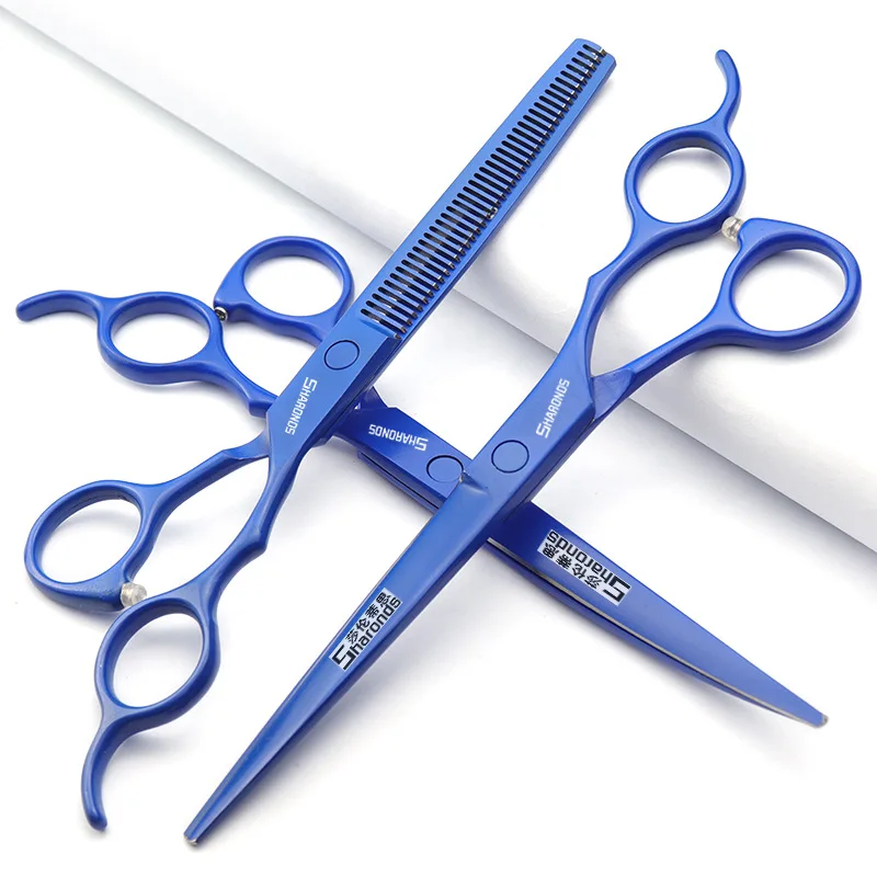 VIP 7-inch Pet Scissors, Teddy Dog Hair Tools, Set Scissors, Special Thin Cutting Crafts for Trimming