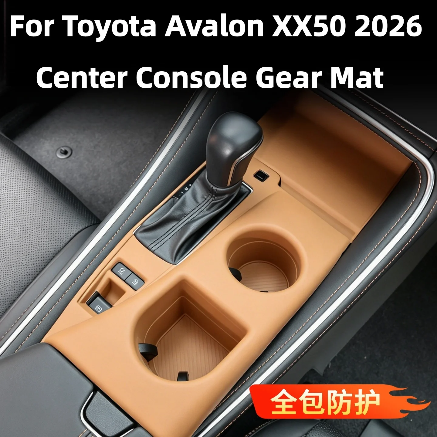 para-toyota-avalon-xx50-2026-alfombrilla-protectora-de-silicona-para-la-consola-central-con-carga-inalambrica-antiaranazos-accesorios-interiores
