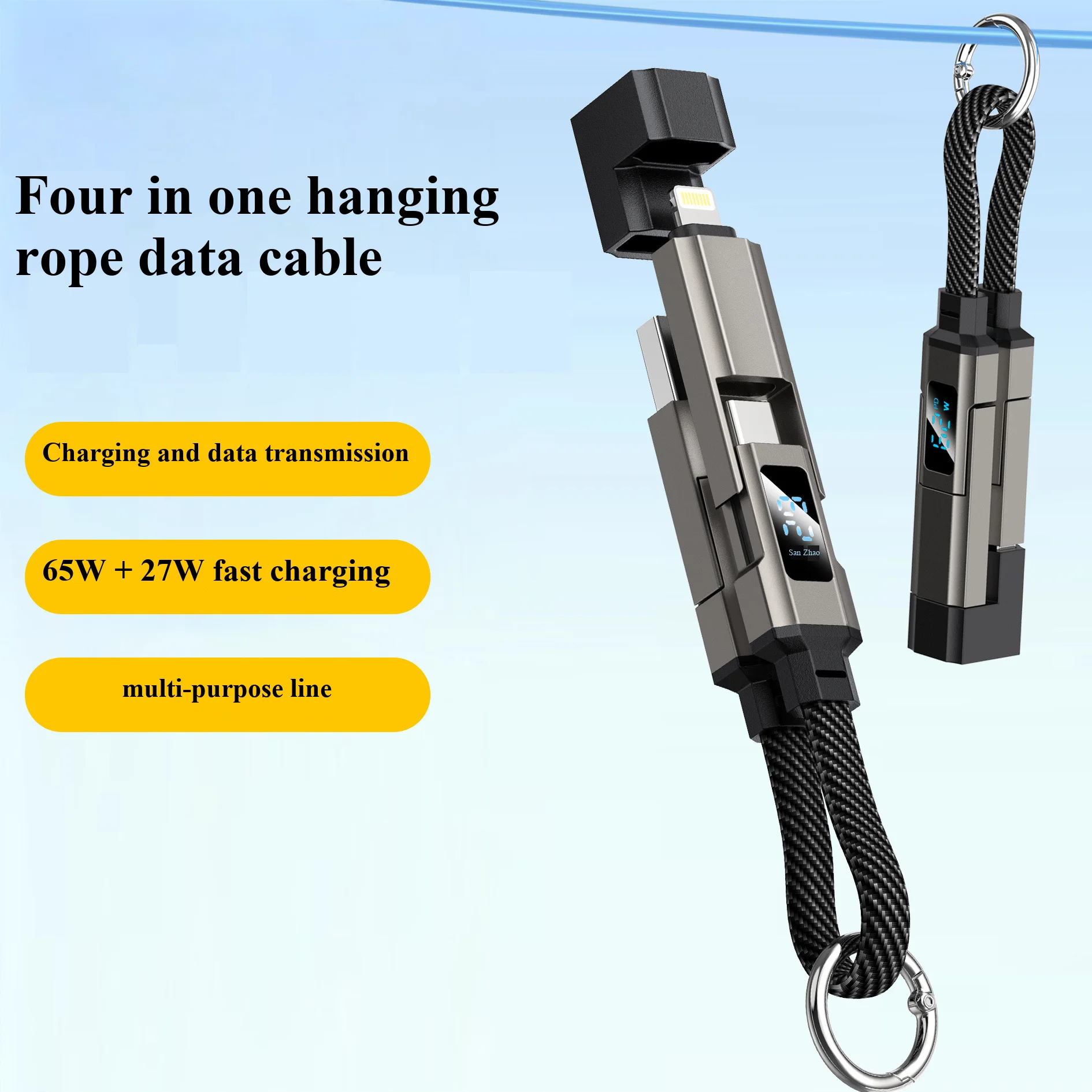 65W Keychain Digital Display Four-in-One PD Fast Charging Cable, Suitable for Apple and Huawei Type-C 5A Mobile Phone Data Cable