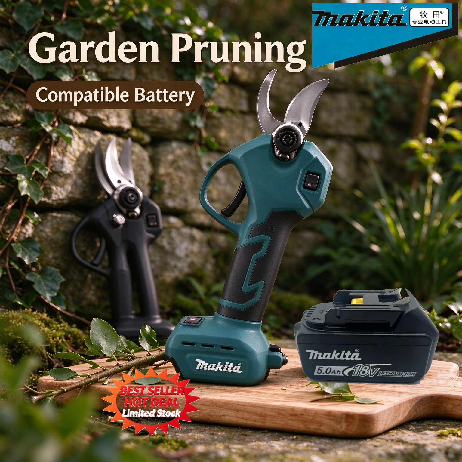 Makita  Brushless Electric Pruning Shears , LED Gear Display Power Tool, Portable Tree Trimmer for Makita 18V Battery