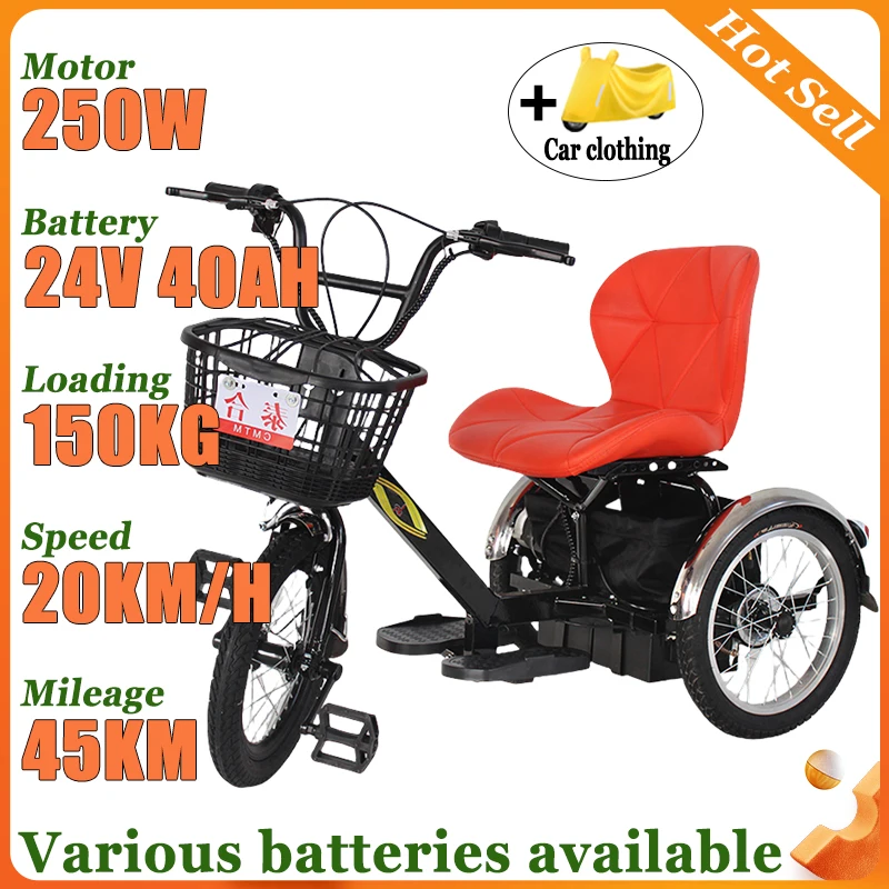 New Small Adult Lei… - image