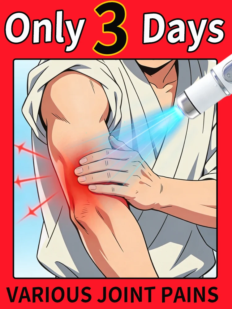 

Быстрое облегчение для всех, помощь людям с ограниченными возможностями походки.