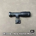 SS MAX M300B BK