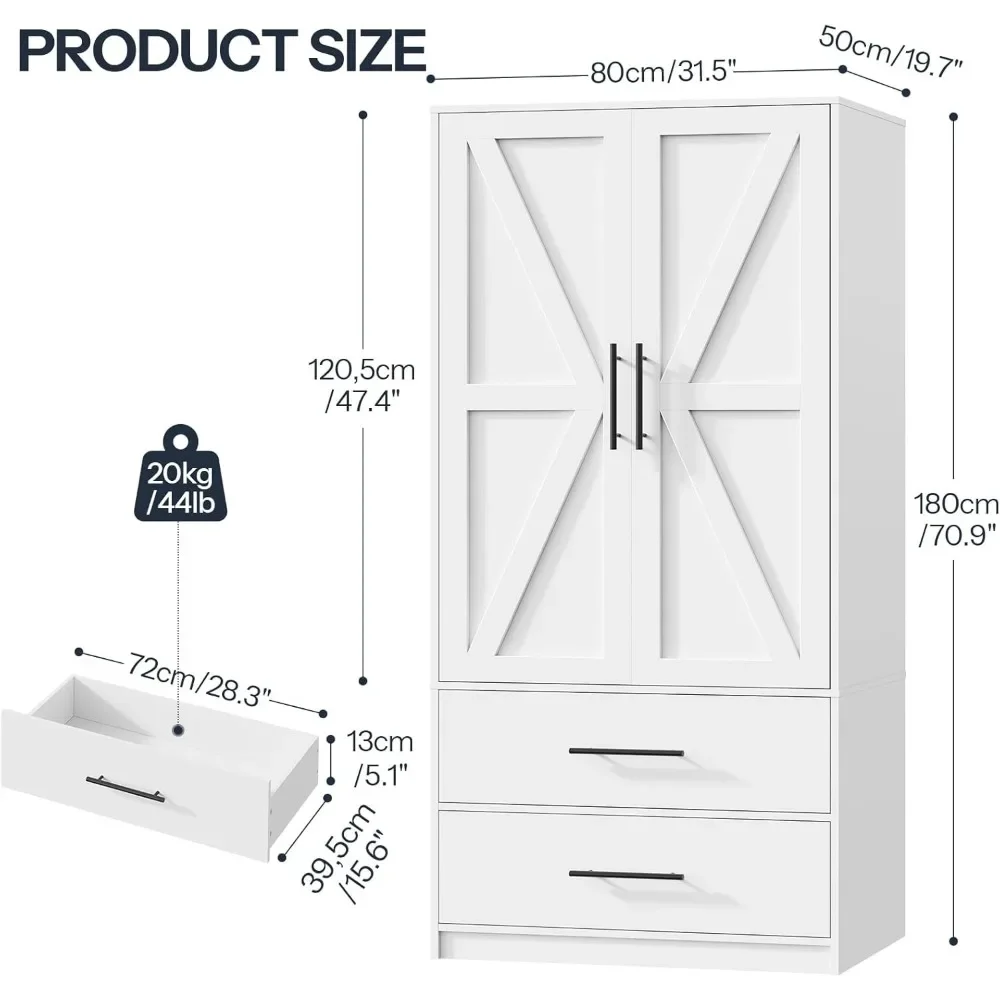 خزانة ملابس بذراع المزرعة مع أدراج وأبواب، خزانة ملابس خشبية مع قضيب معلق لتخزين الملابس
