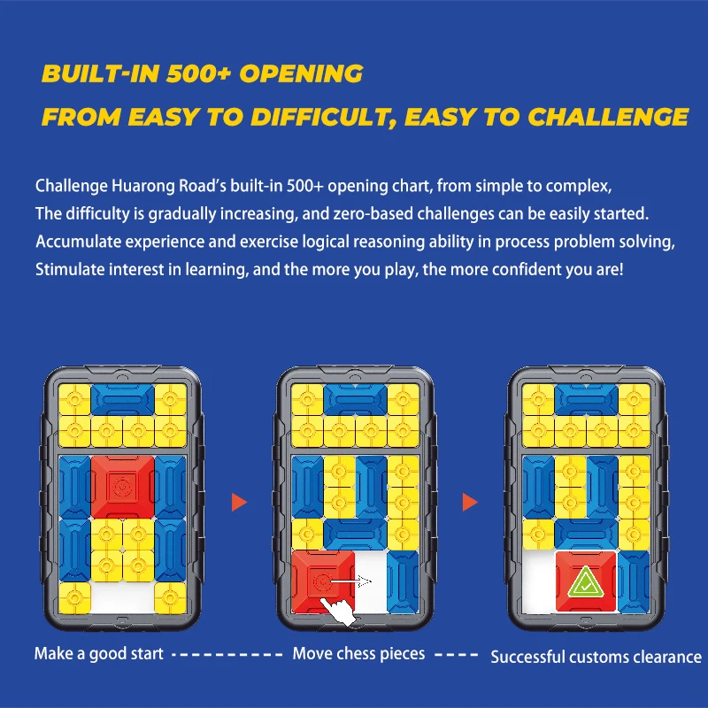Huarong Road Slide Block Brain Game Challenge Puzzles Logical Thinking Train Educational Interactive Board Games Kids Toys Gifts