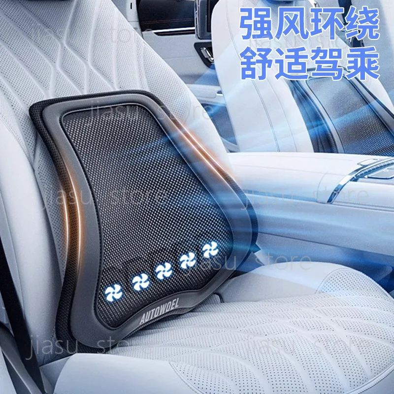 Breathable Car Lumbar Support Cushion Dual Use Office Chair Waist Pad Driving Back Relief Seat Waist Bracket