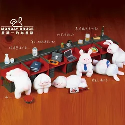 The Monday Bruce 2 A drink after work Series Blind Box Scene Ornaments Anime Figures Garage Kit Doll Toys Girl Cute Model Gift