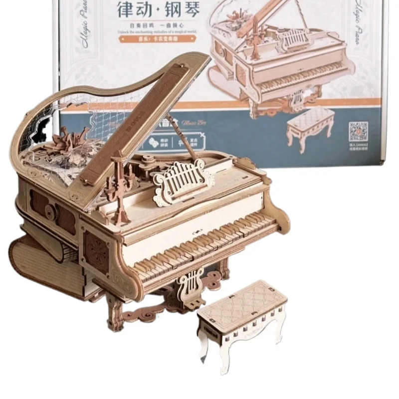 Diy Houten Muziekdoos Kerst Droom Cadeau Fabriek 3d Houten Puzzels Model Kits Bouw Beste Cadeaus Voor Kinderen Volwassenen Kerstcadeau - afbeelding 2