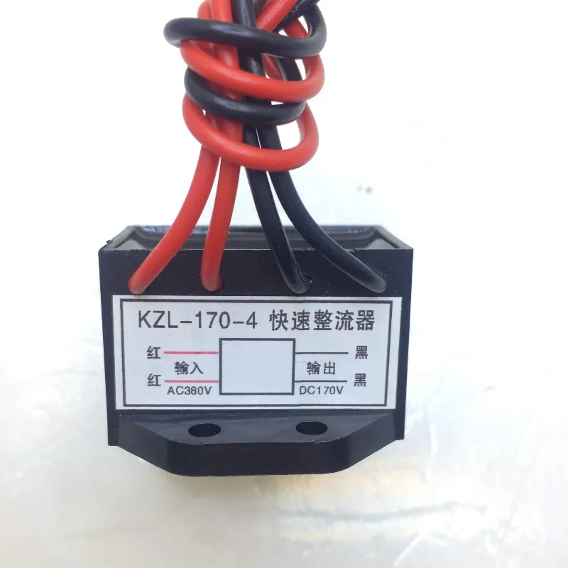 Rectifier KZL-170-4 Rectifier device, motor brake rectifier KZL-170