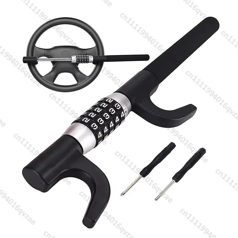 Steering Wheel 5-position Combination Lock Car/truck/truck Universal Adjustable Steering Lock Steering Wheel Anti-theft Lock
