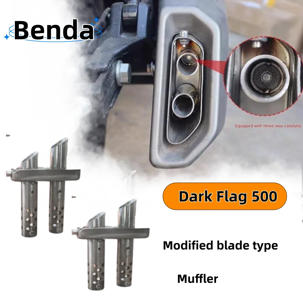 For Benda Dark Flag 500 muffler, catalytic converter muffler plug, exhaust pipe cutter, exhaust pipe muffler valve