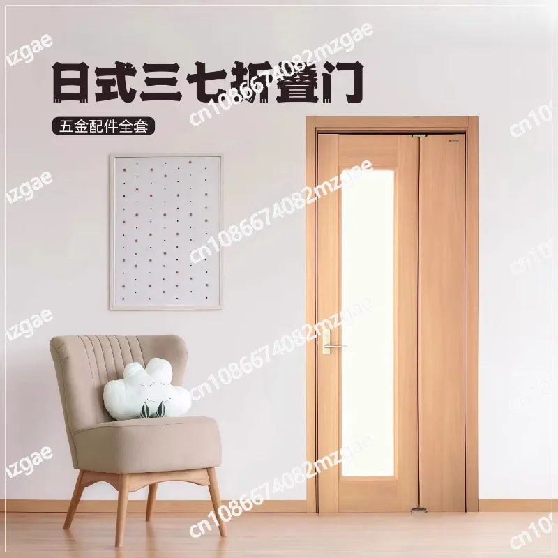 Panax Notoginseng Folding Door Complete Hardware Accessories Set for Indoor Bathroom Partition Sliding System