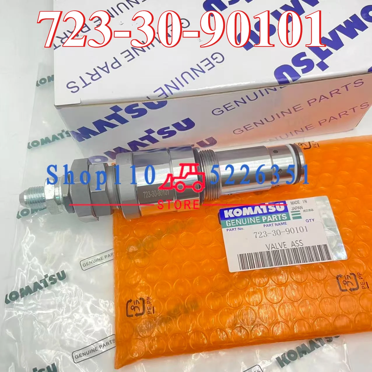 

Excavator Main Relief Valve 723-30-90101 for Komatsu PC100-6 PC100L-6 PC128UU-1 PC128US-2 PC138USLC-2 PC138US-2E PC130F-7