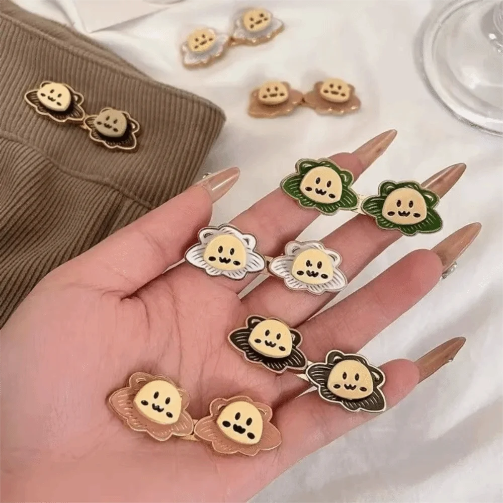 กระดุมยีนส์แบบแบนรูปทรงสิงโต ปรับได้ พกพาสะดวก ไม่ต้องเย็บ ติดตั้งง่าย ไม่ต้องเย็บ ใช้สำหรับรัดเอวกางเกงโดยเฉพาะ