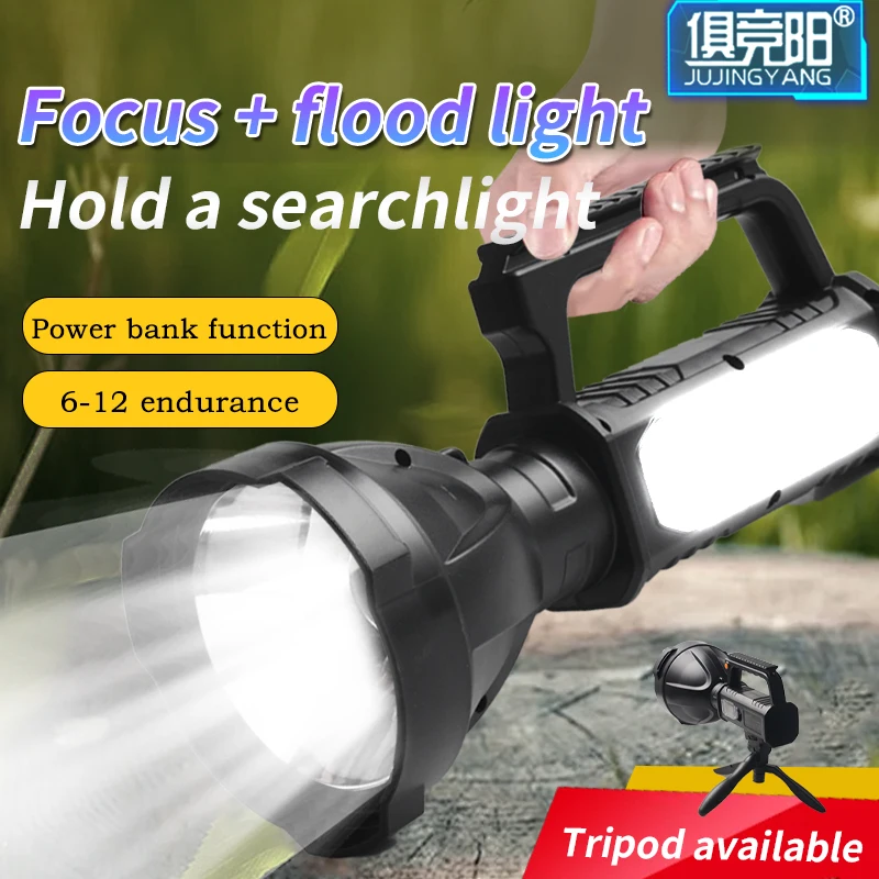 

High Quality LED Flashlight USB Car Charge Torch Light High Capacity Mobile Power Illumination Light