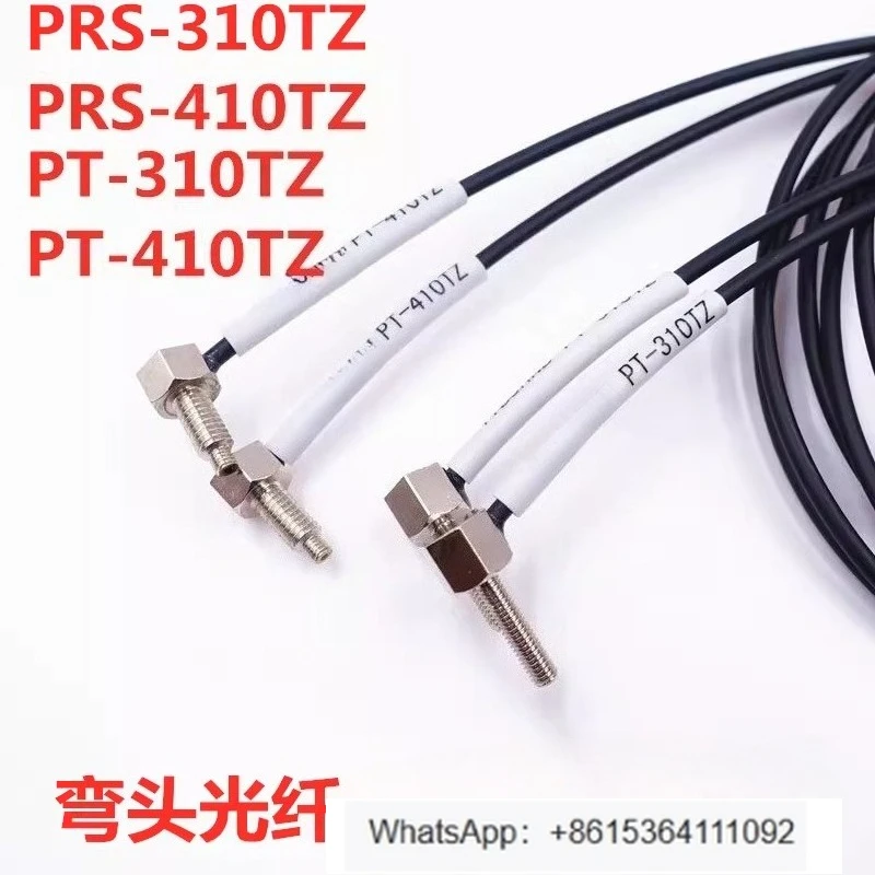 1PCS Reflective PRS-310TZ PRS-410TZ PR-610TZ PRC-310TZ high quality durable Fiber Optic Sensor