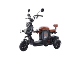 HLZ electric tricycle household small and light parent-child scooter