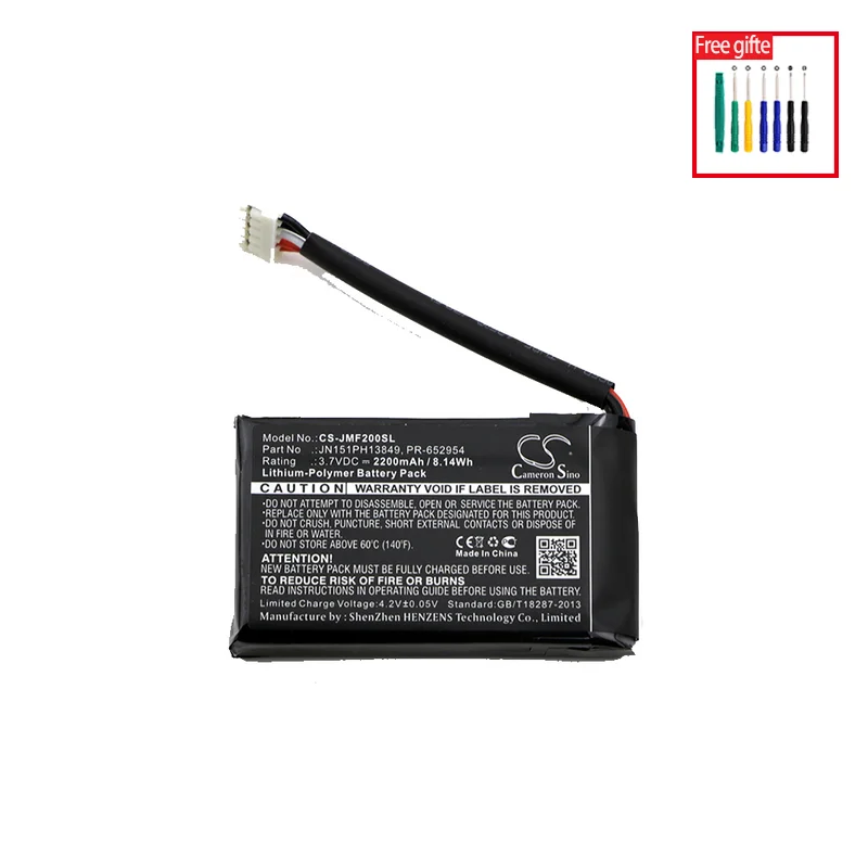 Cameron Sino Battery for JBL Flip 2 (2014) Flip II.fits JBL JN151PH13849 PR-652954 battery.Replacement battery.2200mAh.3.70V