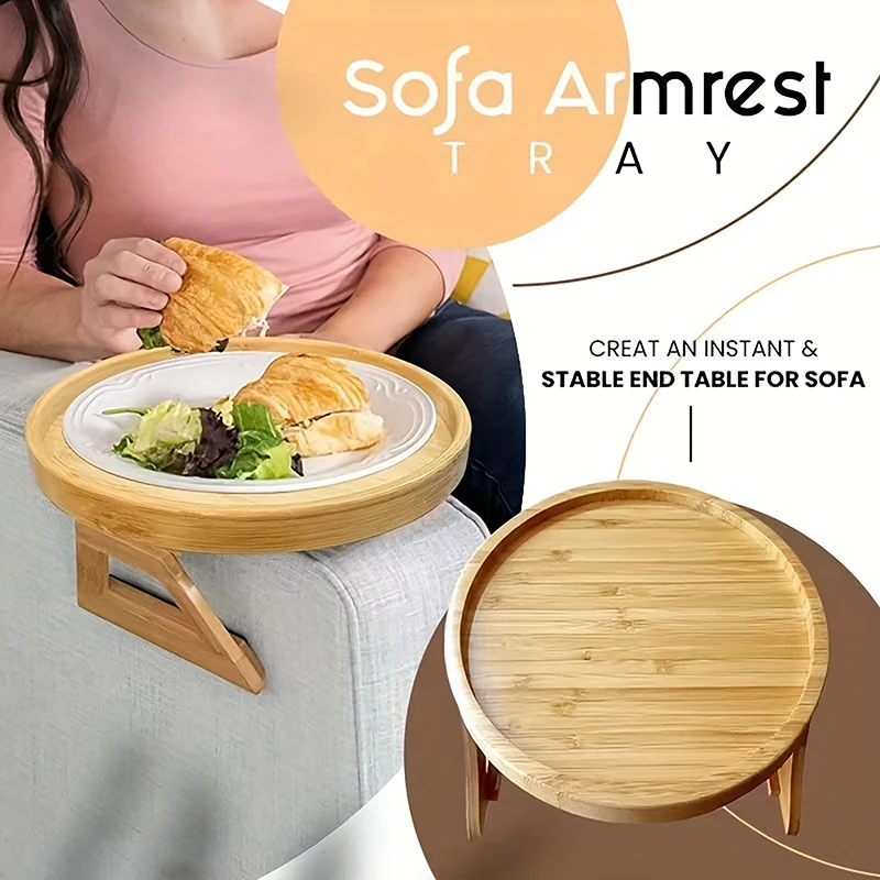 1Pc Bamboo Sofa Tray Table Sofa Armrest Clip-On Tray Sofa Tray Practical TV Snack Tray For Remote Control Coffee Snacks