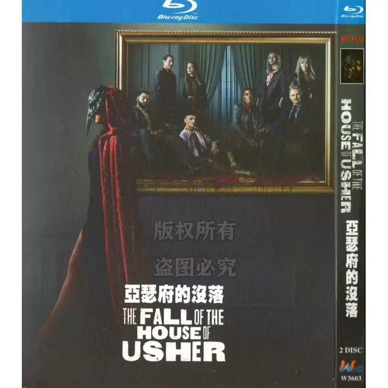 The Fall of the House of Usher American Horror Drama TV Series Blu ray High Definition 2 Disc Set