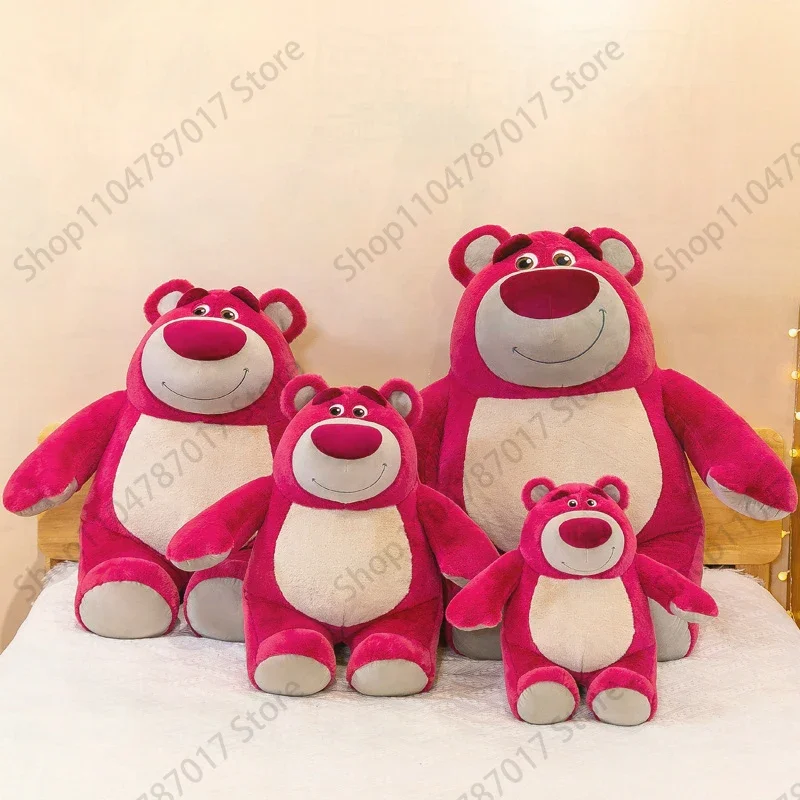 Wholesale Lotso Bear Plush Toy Cross Border Hugging Bear Stuffed Doll Wedding Press Doll Gift Kids Birthday Home Room Decor