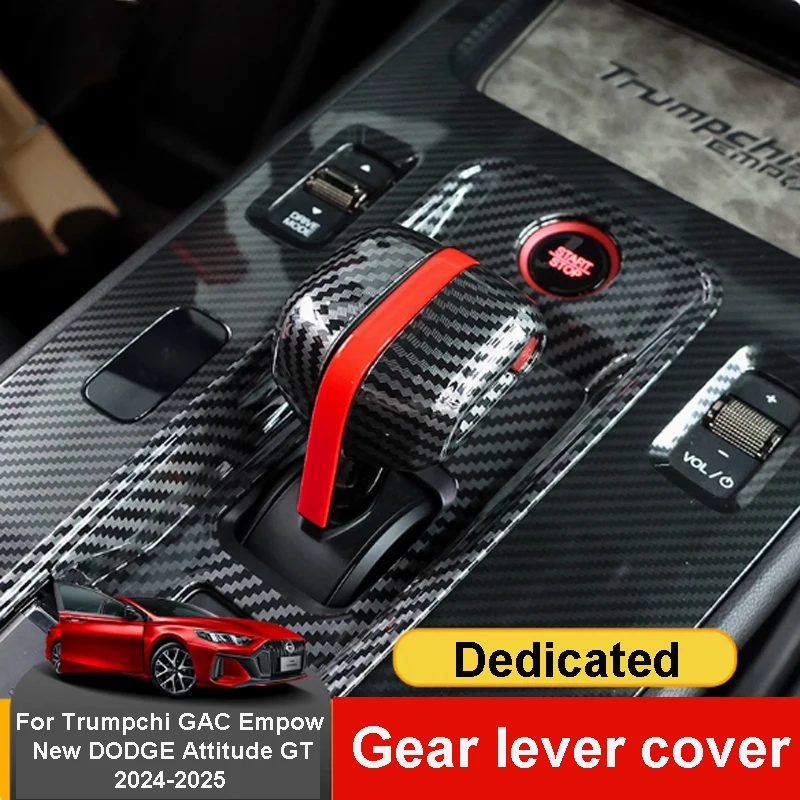

For Trumpchi GAC Empow New DODGE Attitude GT 2024-2025 Car Gear Shift Lever Cover Automatic Gear Shift Lever Interior Accessory