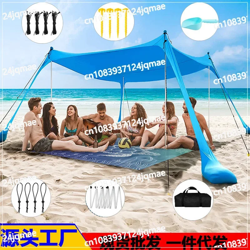 Seaside Beach Canopy Beach Sand Digging Tent Lycra Sunshade Sun Protection Shed Outside The Park Seaside Fishing Camping Tent