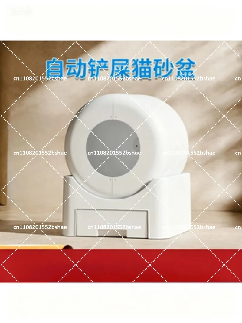 Automatic Self-Cleaning Enclosed Cat Litter Box, Odor Removal Electric Toilet for Cats