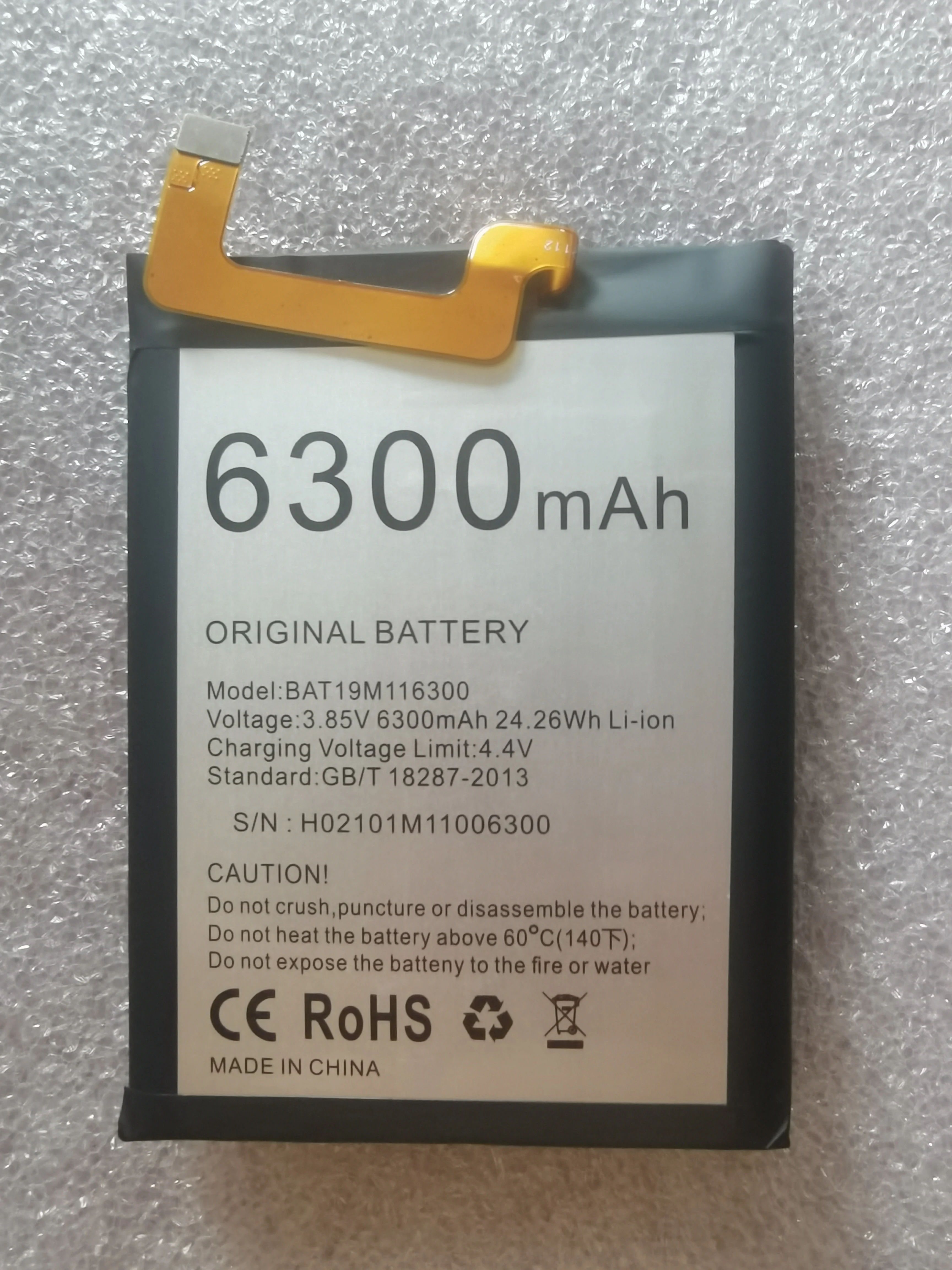 

In Stock New DOOGEE S68 pro battery 6300mAh High capacity for DOOGEE BAT19M116300 battery