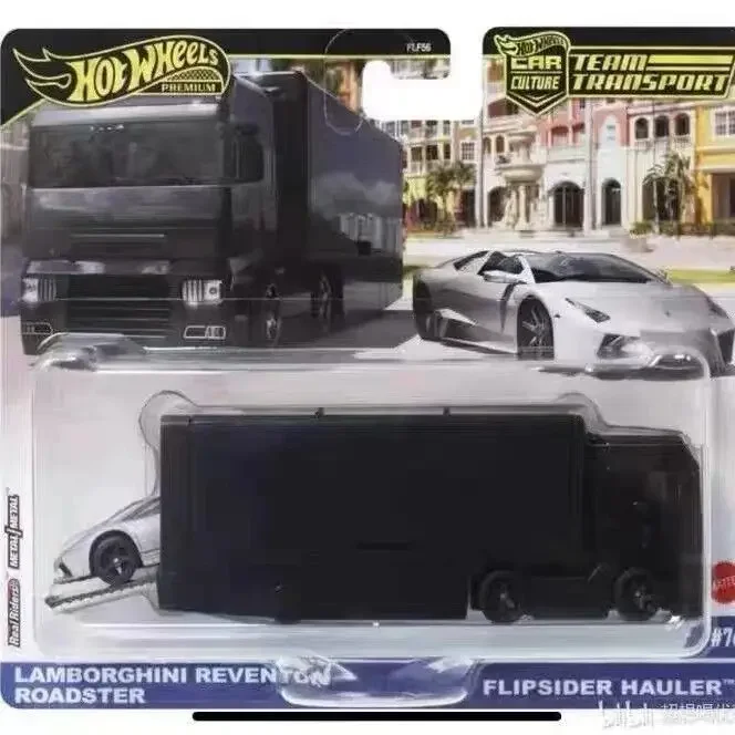 Hot Wheels 2024 Transportant Fleet FLF56-E Car Model 1/64 Land Rover Toyota Lamborghini Simulation Car Model Boy Collection Gift