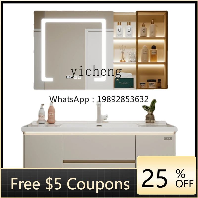 

ZZZc Ceramic Integrated Basin Bathroom Cabinet Combination Solid Wood Wash Basin Wash Basin Cabinet Combination