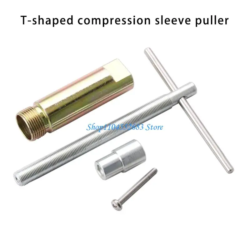 Professional Compression Sleeve Puller Tool Corrosionand Supply Stop Pipe Tool Compression Removal Tool 