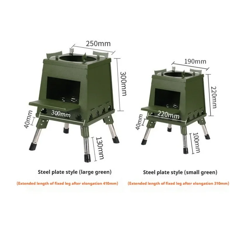 

Portable Picnic Firewood Stove Hiking Barbecue Multi Functional Boil Water Cooking Burner Outdoor Household Camping Cookware