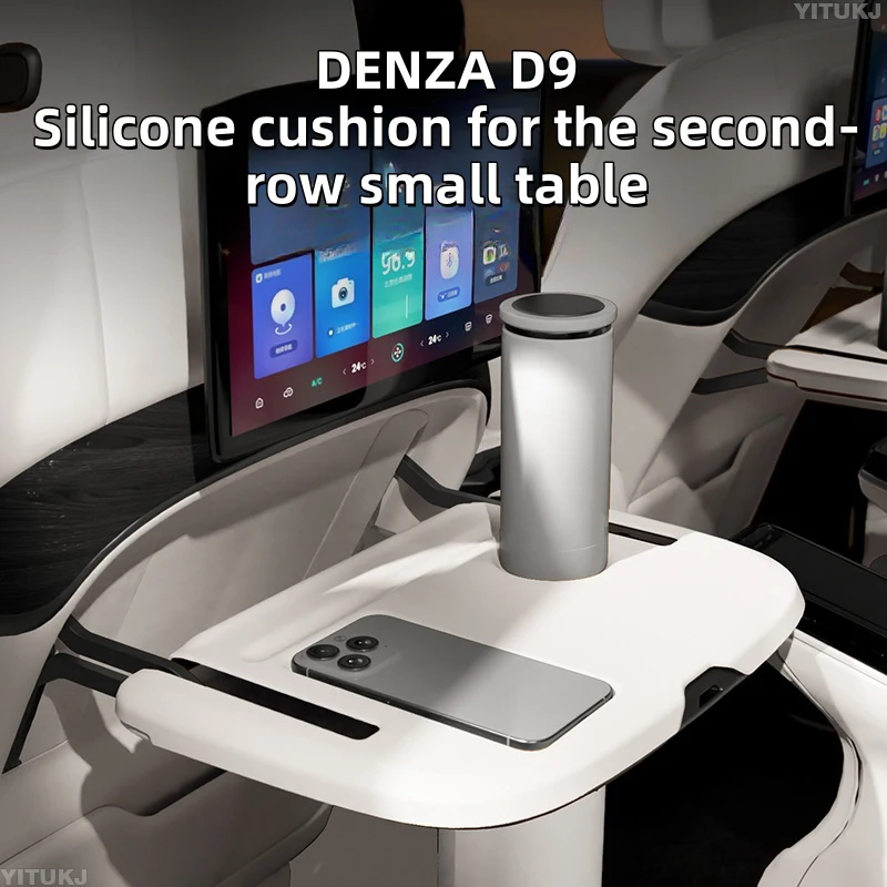 Denza D9 Silicone C… - image