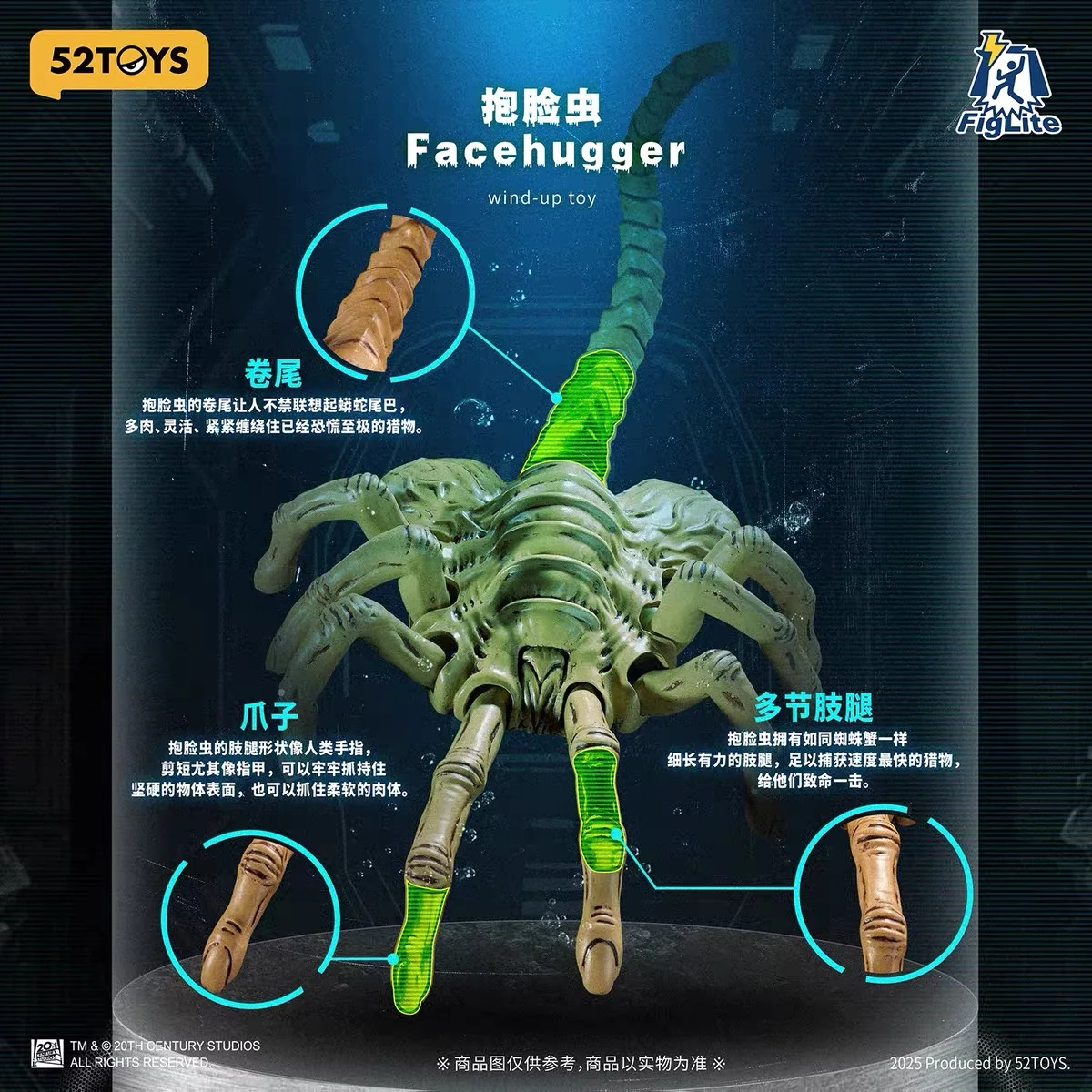 جديد الأصلي 52 لعب Beastbox Figlite البيض Facehugger لعبة الرياح تحصيل أنيمي عمل نموذج لجسم اللعب حلية الهدايا #5