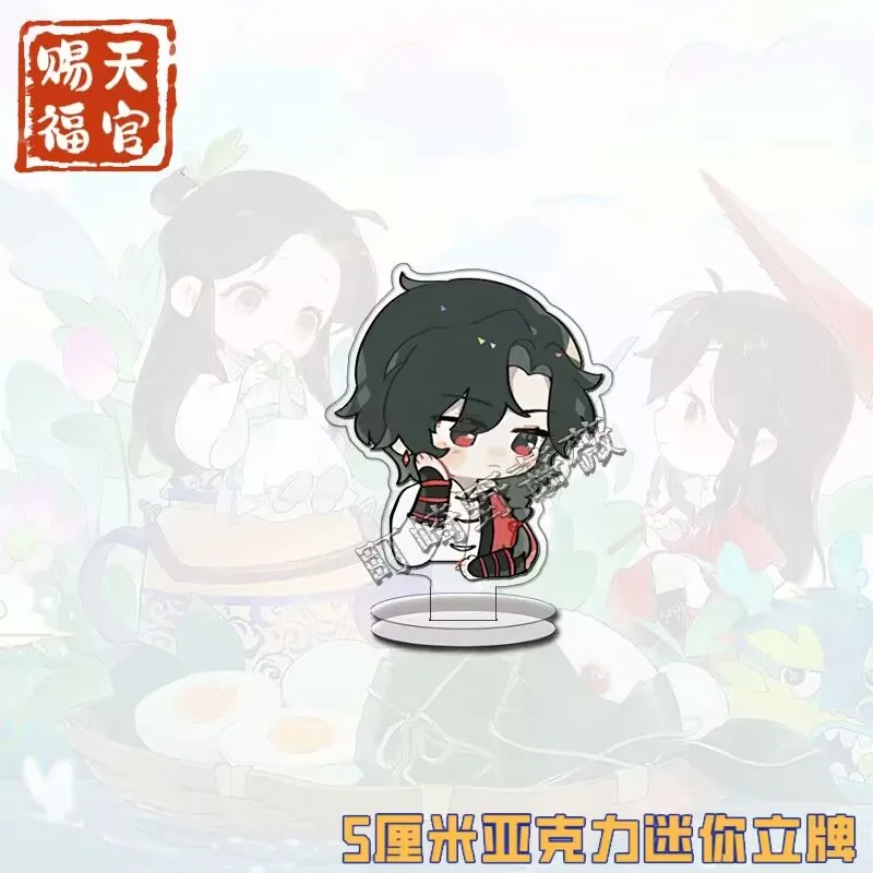 천상의 공식 축복 귀여운 스탠딩 사인 "꽃 도시의 Xie Lian" 인스타그램 스타일 선물 데스크탑 장식