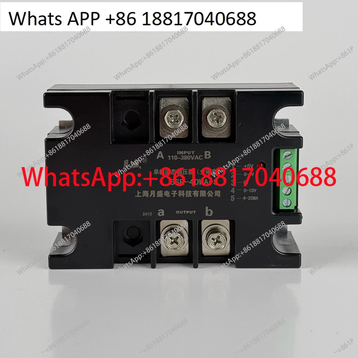 

Single-phase controllable voltage regulator, temperature control and power regulation single-phase motor speed regulation module