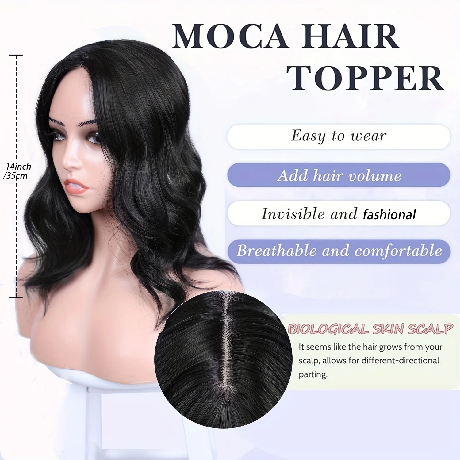 숱이 적은 여성용 합성 헤어 토퍼 - 14인치 6*6인치 다크 브라운 하이라이트 포함 물결 모양 클립인 토퍼(뱅 포함)