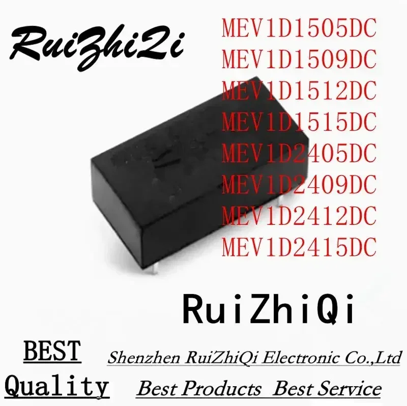 10PCS/LOT MEV1D1505DC MEV1D1509DC MEV1D1512DC MEV1D1515DC MEV1D2405DC MEV1D2409DC MEV1D2412DC MEV1D2415DC