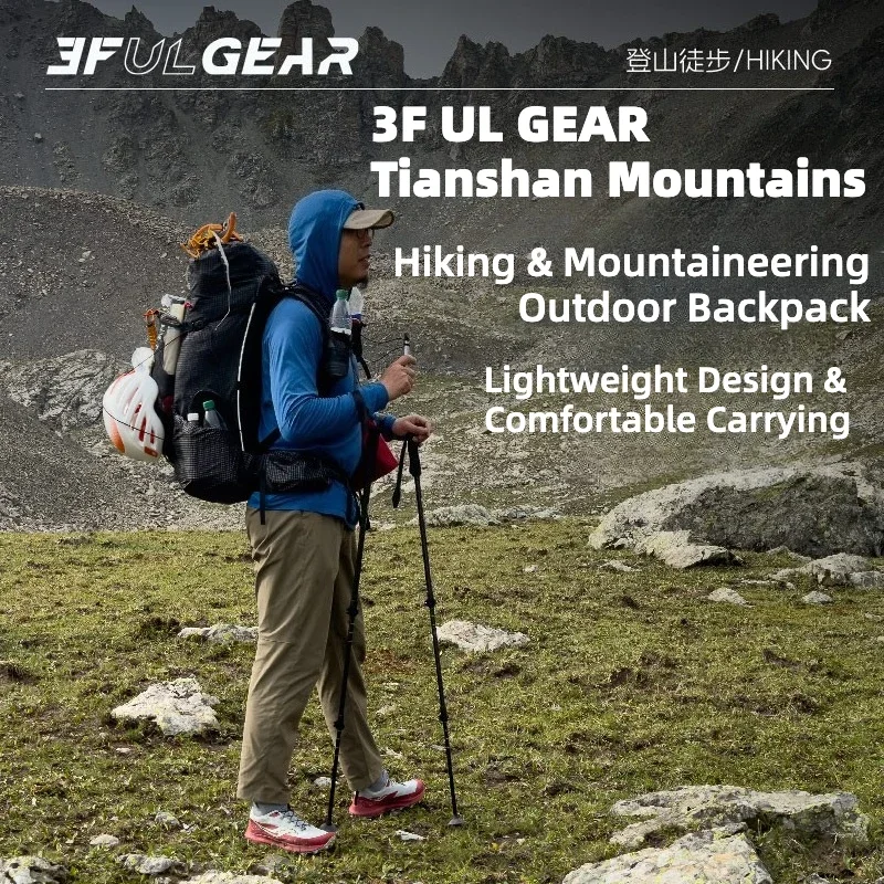 3F Ul Gear Tianshan…