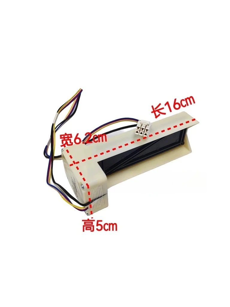 Applicable to Hisense Rongsheng Whirlpool Midea Meiling Skyworth Refrigerator Electric Throttle FBZA-1750-3H Six Wire