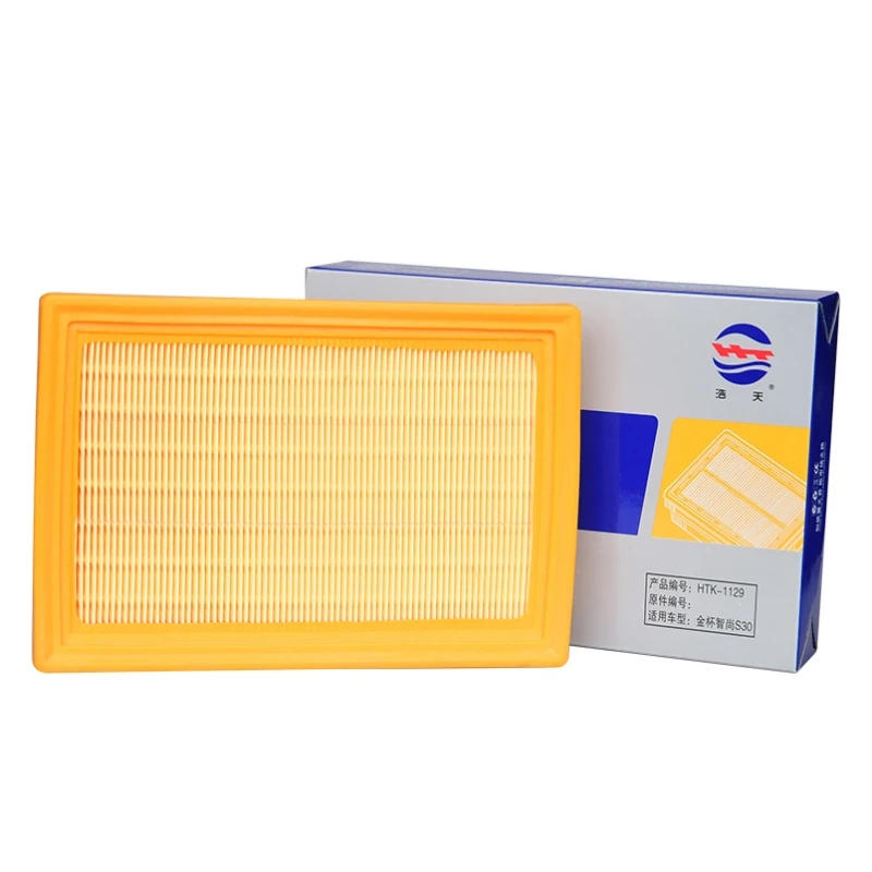 

​Car Air Filter For JINBEI Zhishang S30 2011-/ Zhishang S35 2015 1.5L 1109102D0001 Auto Engine Air Cleaner Filter Car Accessory