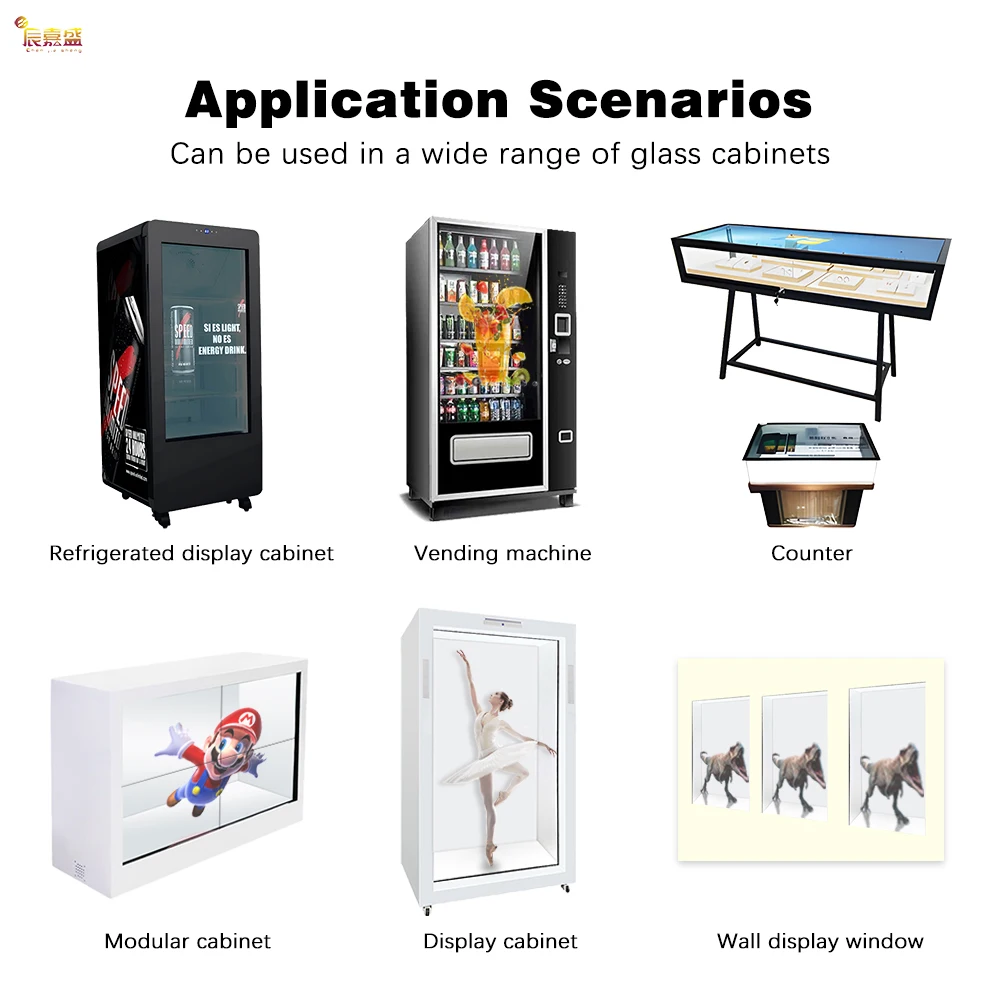 خزانة LCD شفافة ثلاثية الأبعاد شاشة ثلاثية الأبعاد تعمل باللمس إعلان ذكي تفاعلي لقاعات المعارض IP65 SDK