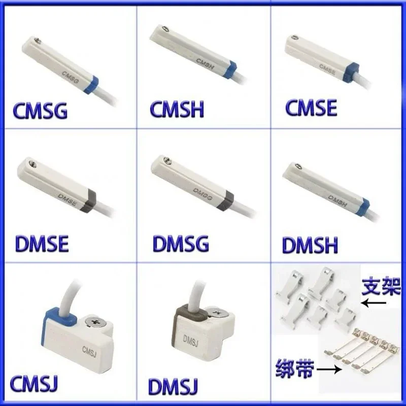 

1PCS Magnetic Switch Sensor Reed Auto Switch CMSG CMSH CMSJ CMSE DMSG DMSH DMSE DMSJ Three Wire NPN PNP Signal DMSG-NPN DMSG-PNP