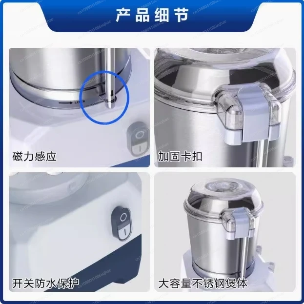 3L/5L New arrival Top Sell Compact Structure Meat Mincer Mixer chopper Cutting Machine Chickpea Mincer Compact Bowl Cutter