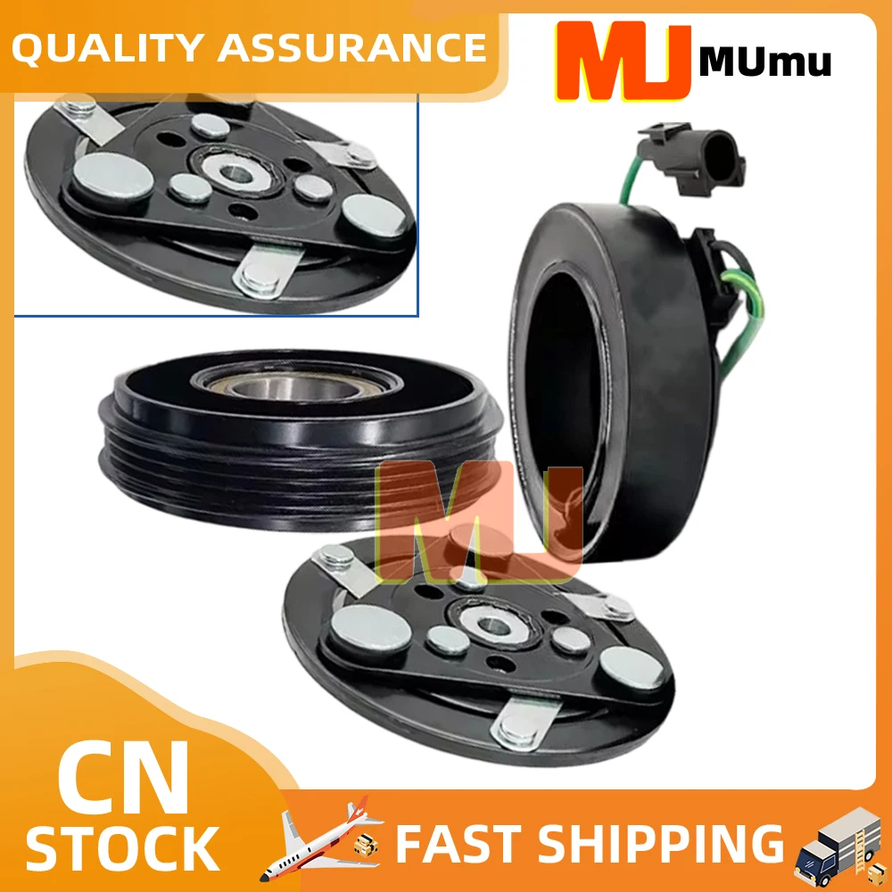 

Ступица катушки шкива сцепления компрессора переменного тока для Volvo S60 V60 V70 36001462,36002932,36011355,36011428,P31315453,P31366155,P31497536