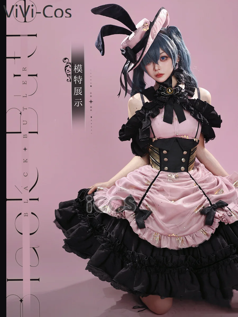 ViVi-Cos Black Butler Ciel Phantomhive Cosplay Costume Cos Game Anime Party Uniform Hallowen Play Role Clothes Clothing