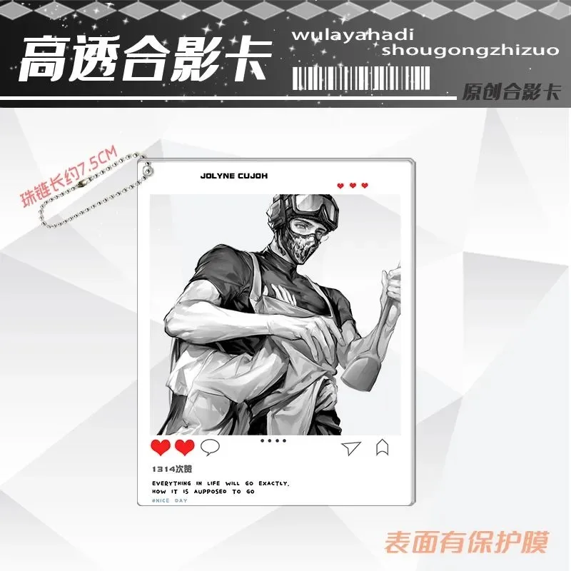 콜 오브 듀티 COD 상품, 키건 팬 상품, 아크릴 사진, 투명 카드, 생일 선물