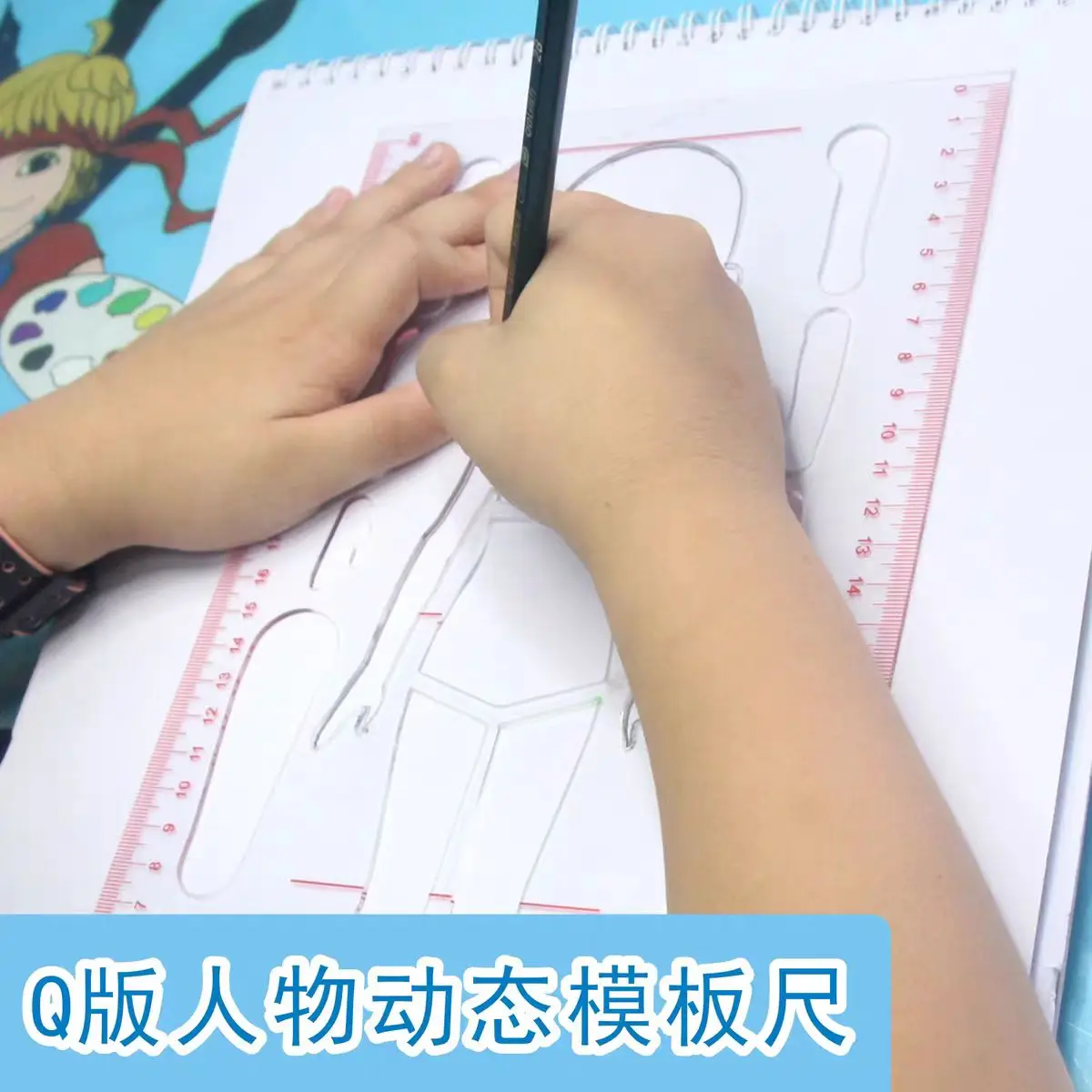 قالب رسم جسم الإنسان مسطرة تصميم الأزياء نمط لقوالب رسم الأزياء مصمم الملابس